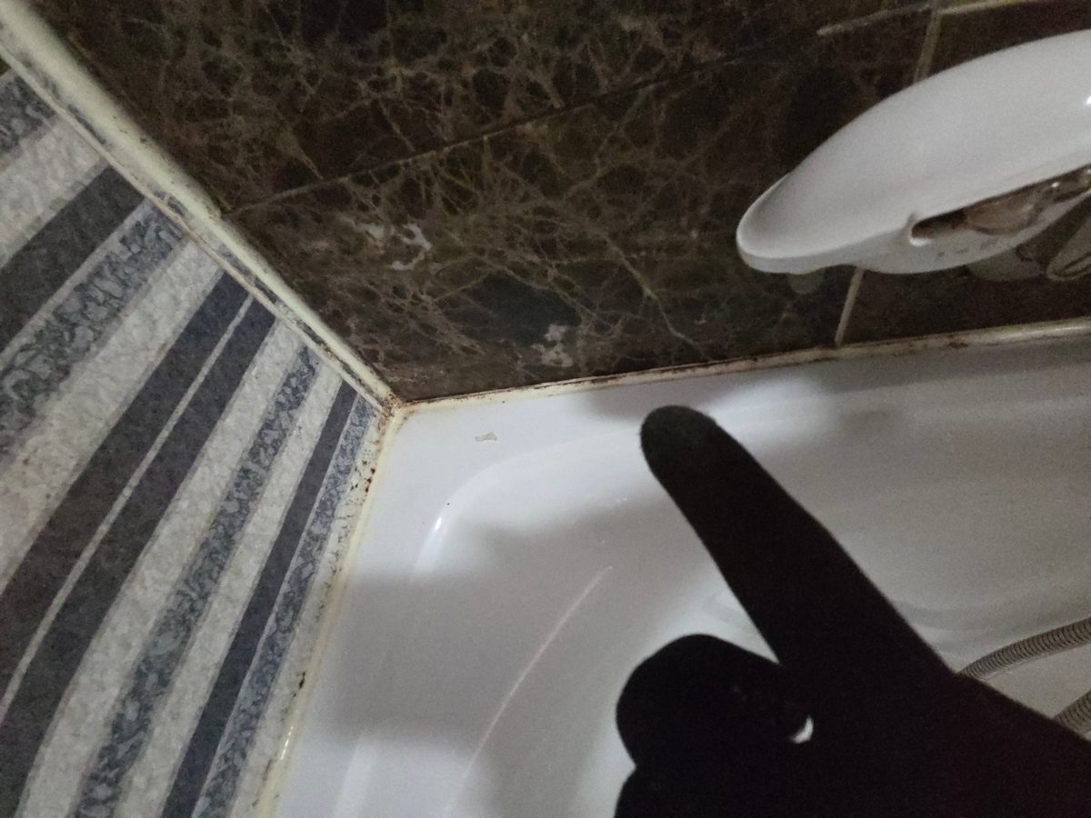 서초 반포 욕조실리콘 시공 전